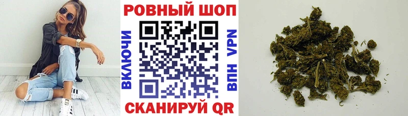 Хочу наркоту Ядрин APVP Меф КОКАИН ГАШ Марихуана