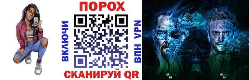 Амфетамин Premium  мега как зайти  Ядрин 