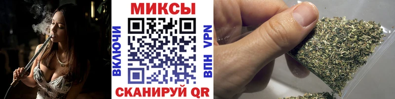 сколько стоит  Ядрин  Бутират бутандиол 