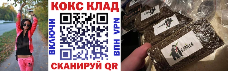 COCAIN 97%  Ядрин 