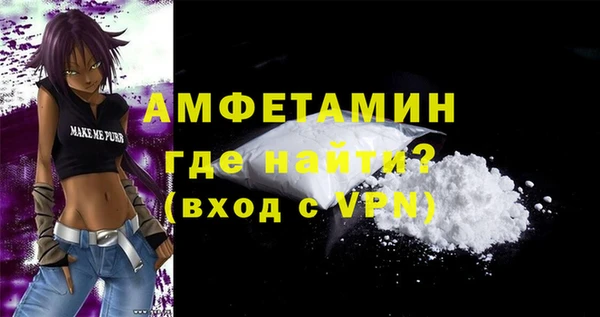кокаин премиум Няндома