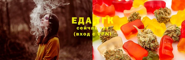 кокаин премиум Няндома