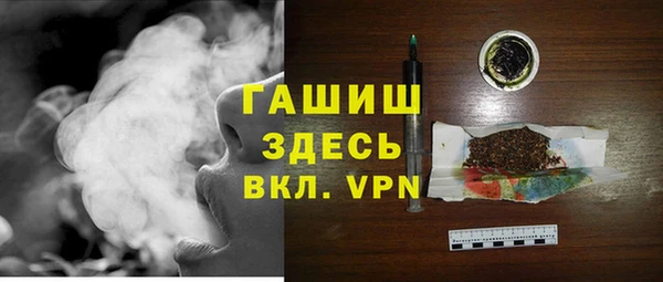эйфоретик Яранск