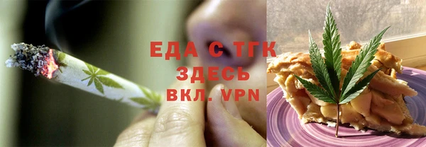 кокаин премиум Няндома