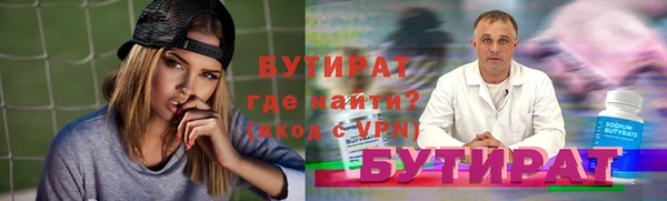 кокаин премиум Няндома