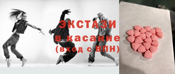 альфа пвп Нягань