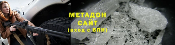 альфа пвп Нягань