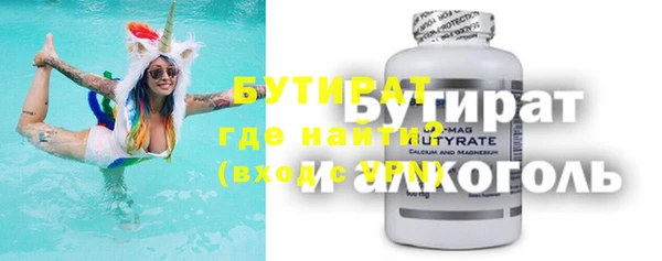 кокаин премиум Няндома