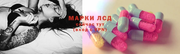 кокаин премиум Няндома
