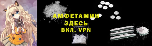 кокаин премиум Няндома