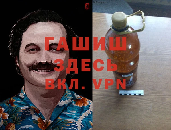 кокаин премиум Няндома