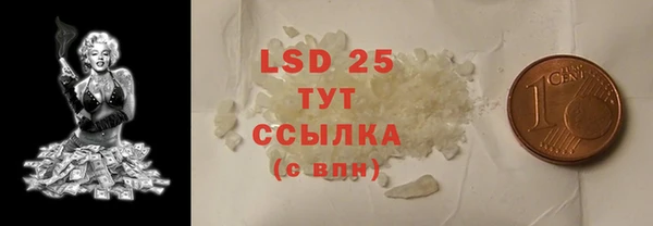 кокаин премиум Няндома
