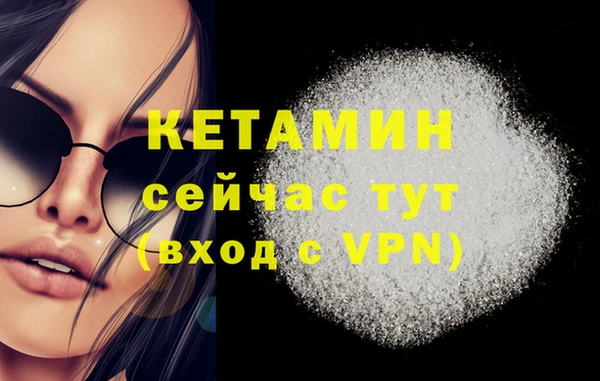 кокаин премиум Няндома