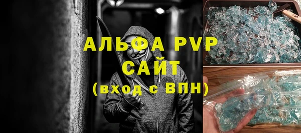 кокаин премиум Няндома