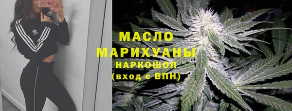 кокаин премиум Няндома