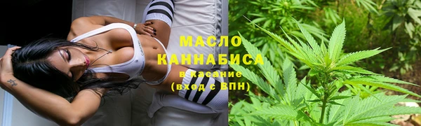 кокаин премиум Няндома
