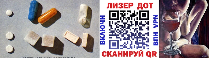 даркнет сайт  Ядрин  ЛСД экстази ecstasy 