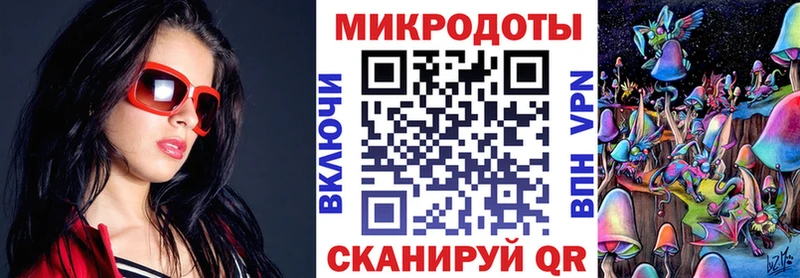 что такое   Ядрин  Псилоцибиновые грибы MAGIC MUSHROOMS 